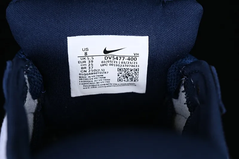 All categories Nk SB Dunk series Nk Force 58 simplified skateboard shoes Nk SB Force 58 Nike simplified retro skateboard shoes DV5477-401